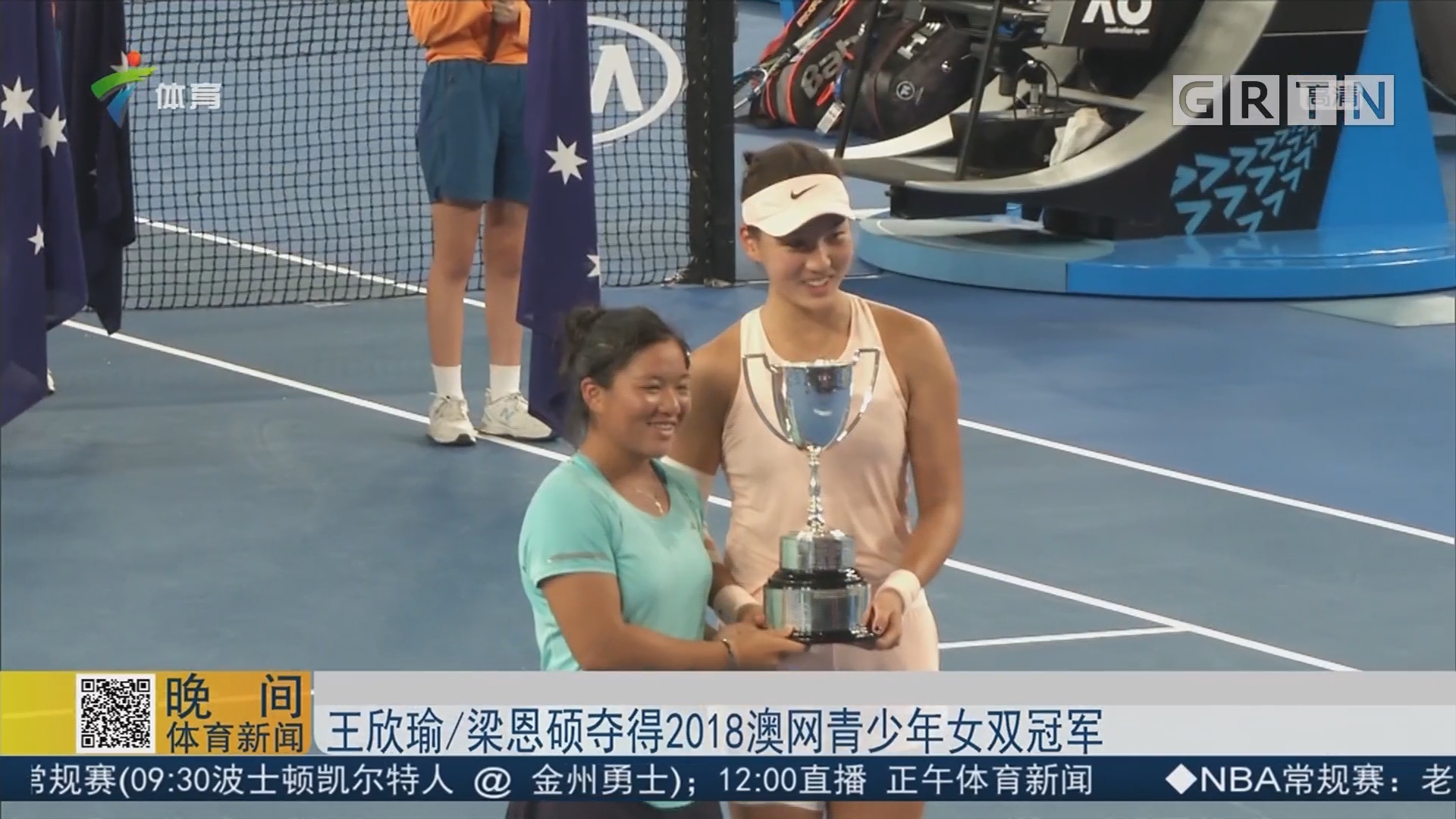 克里斯蒂安 克里斯蒂安