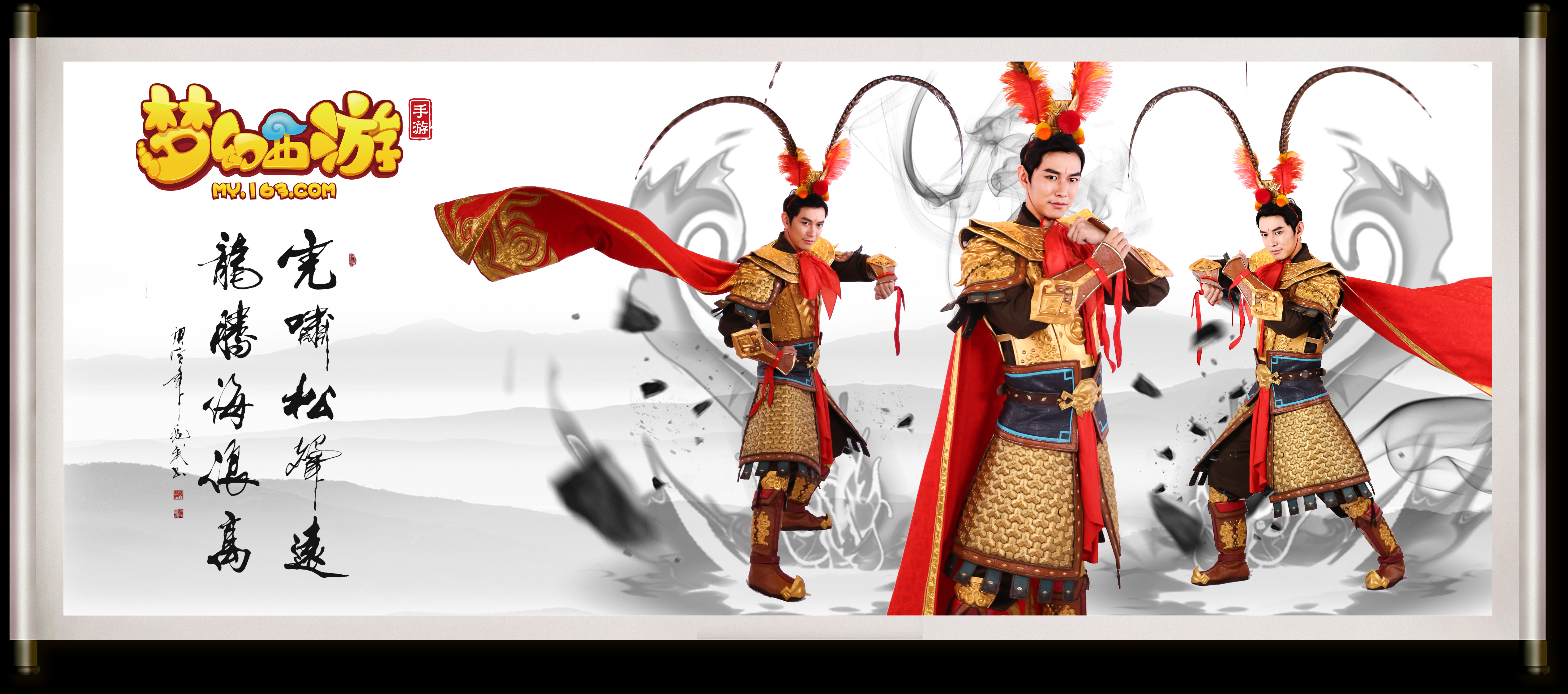 不同打法的 不同打法的