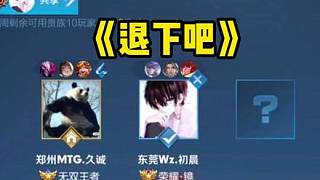 提高个人技 提高个人技