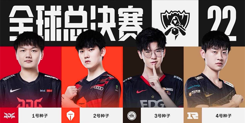 他们需要进 他们需要进