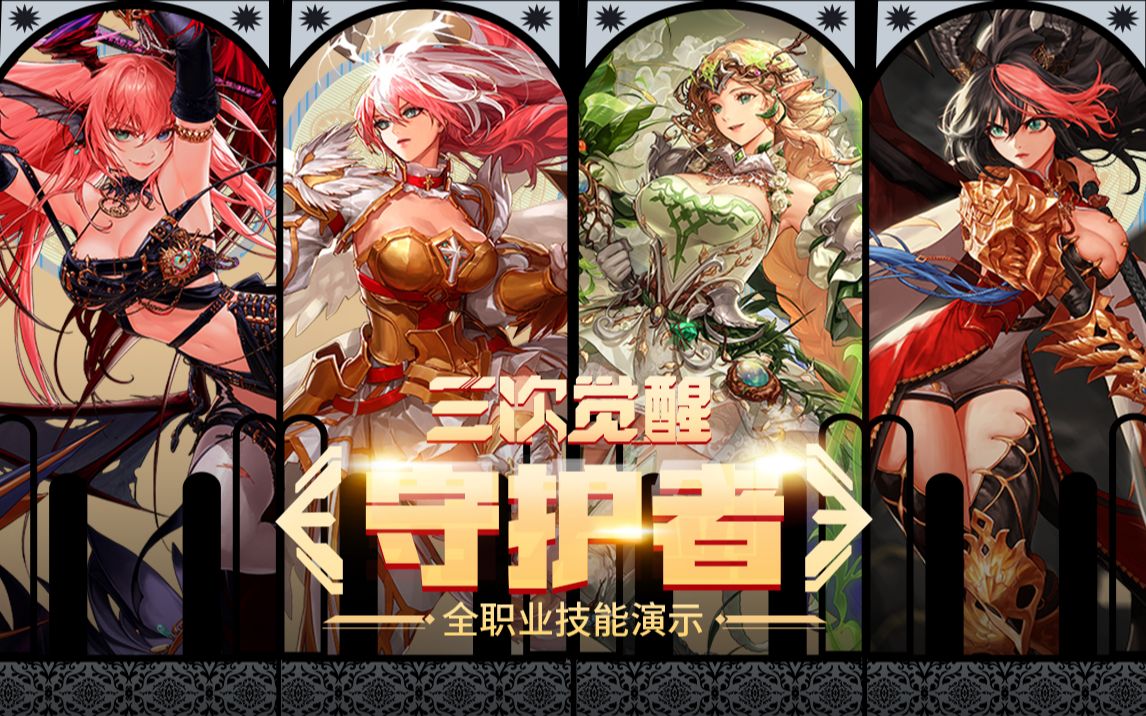 界展现步行 界展现步行