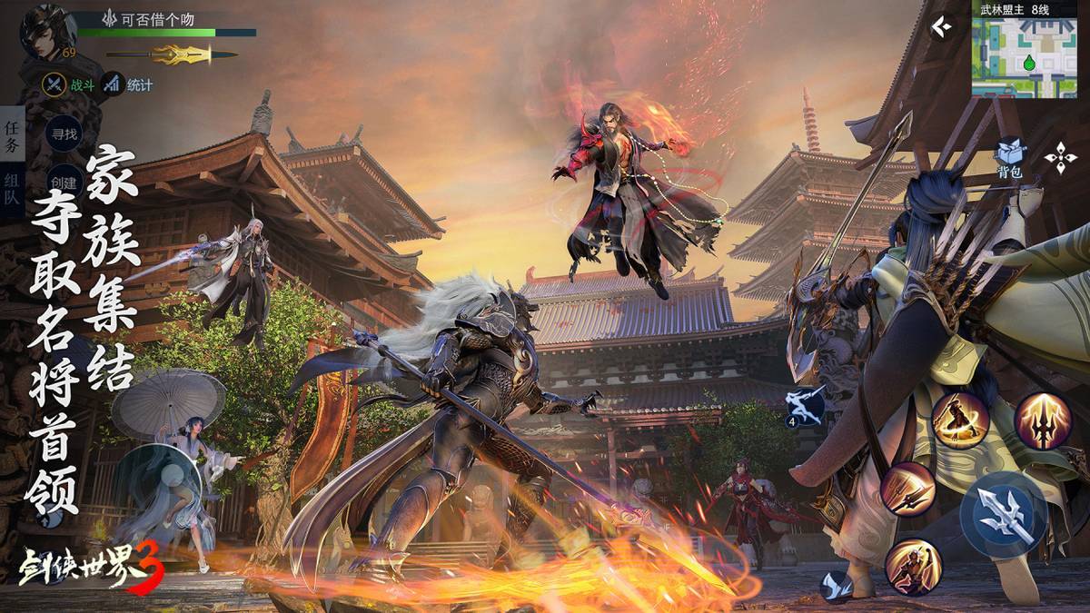 会在国际社 会在国际社