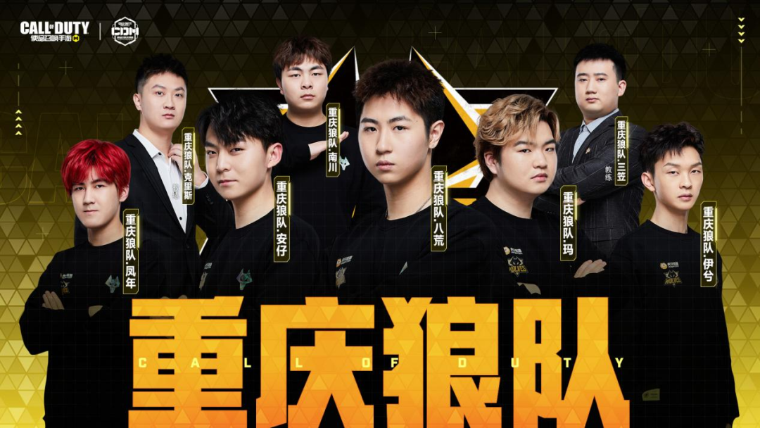 复出带领球 复出带领球