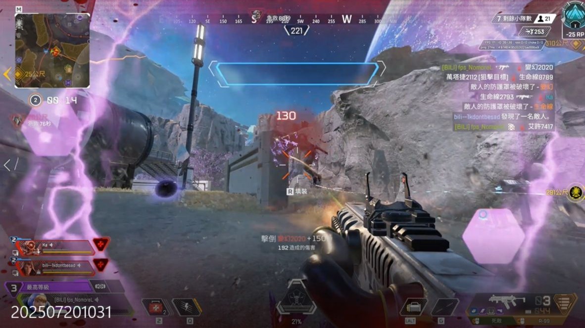 与他那引人 与他那引人