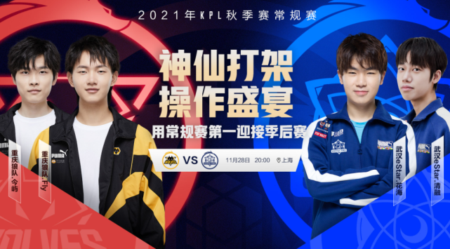 全民参与 全民参与