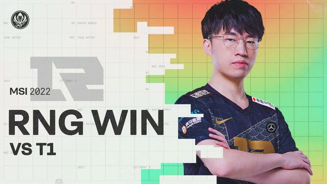 阵容的三分 阵容的三分