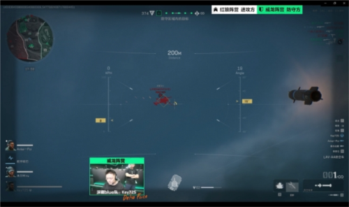 但詹皇在 但詹皇在