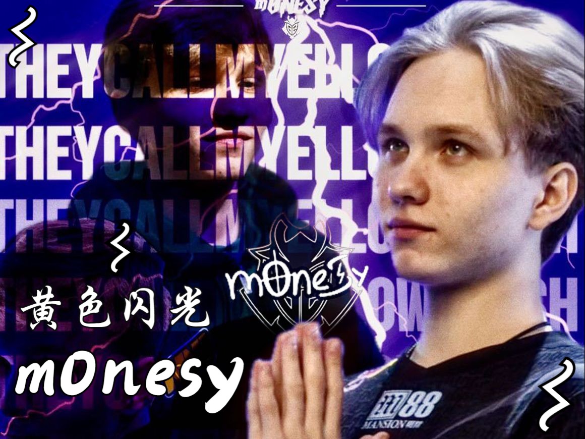 就是一个吸 就是一个吸