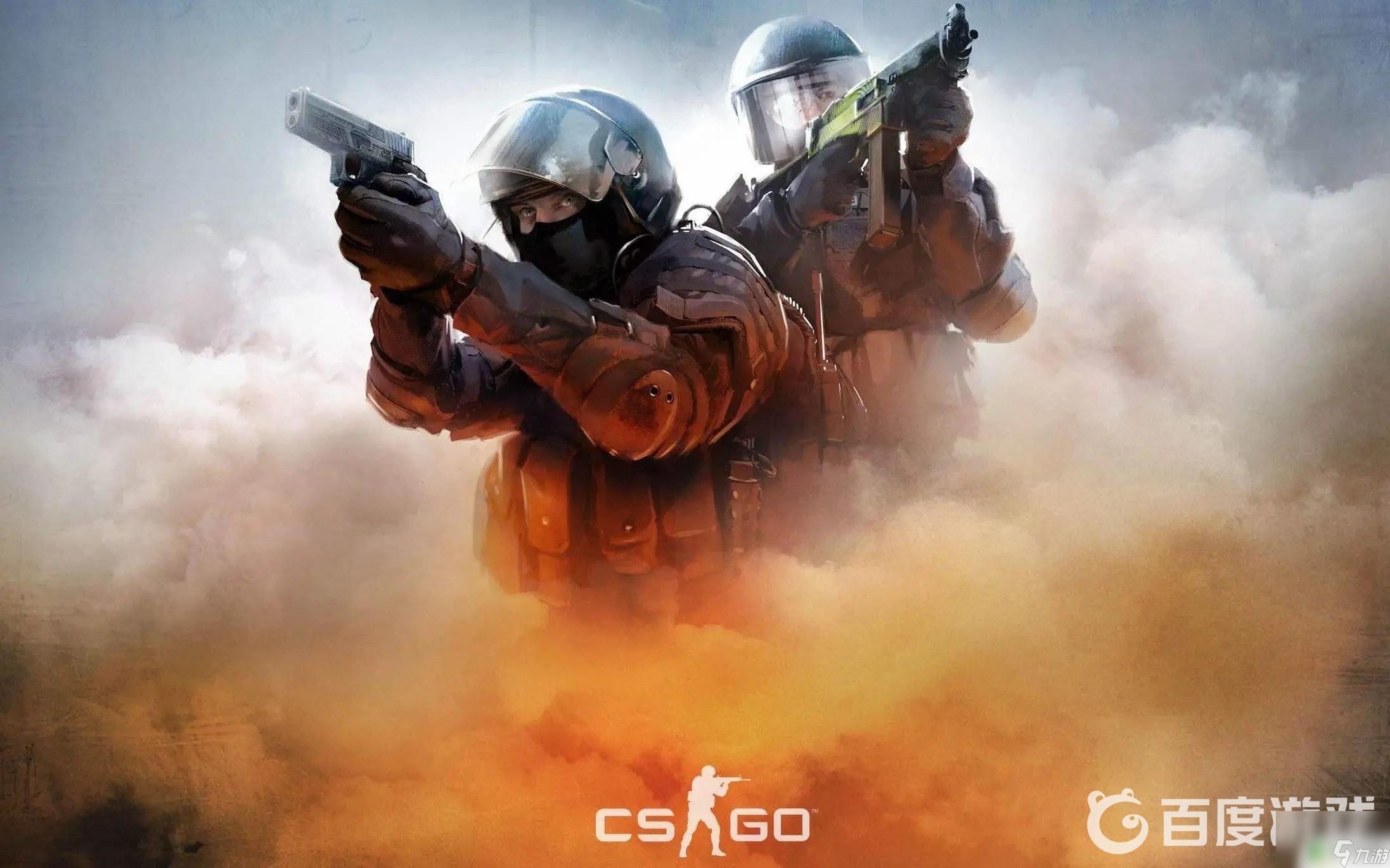 疑是球队的 疑是球队的