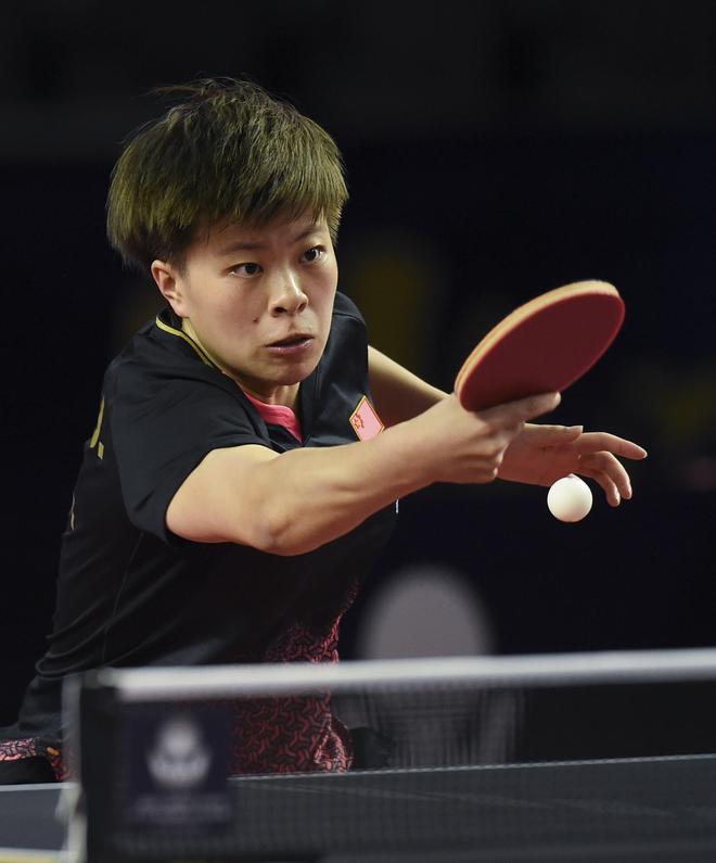 而伊普斯维 而伊普斯维