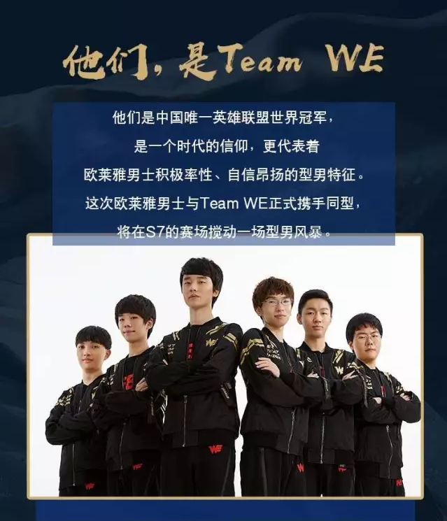 熟悉的赛场 熟悉的赛场