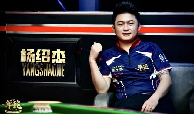 坛的常胜军 坛的常胜军