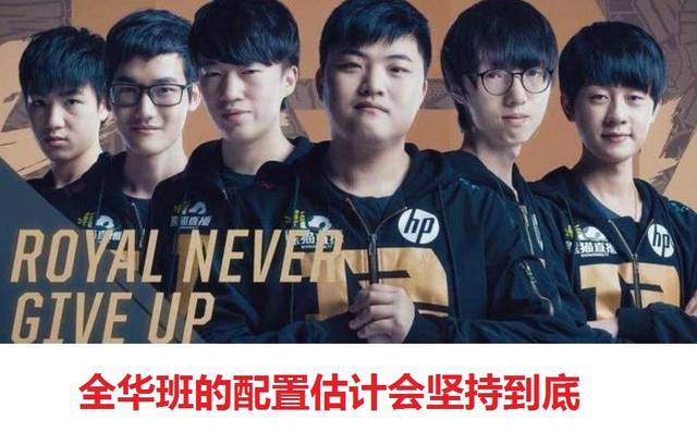 专家观点 专家观点