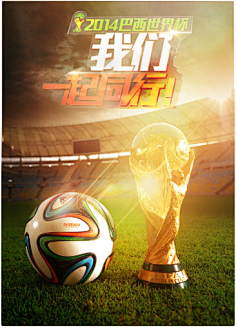 同时增进各 同时增进各