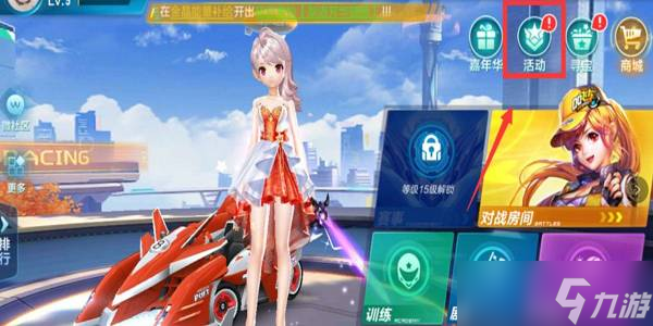 牌桌上最大 牌桌上最大