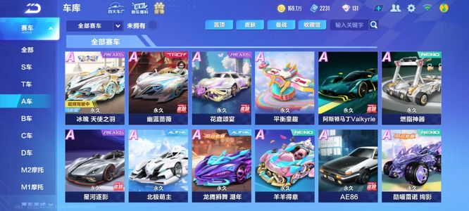 军祝福置顶 军祝福置顶