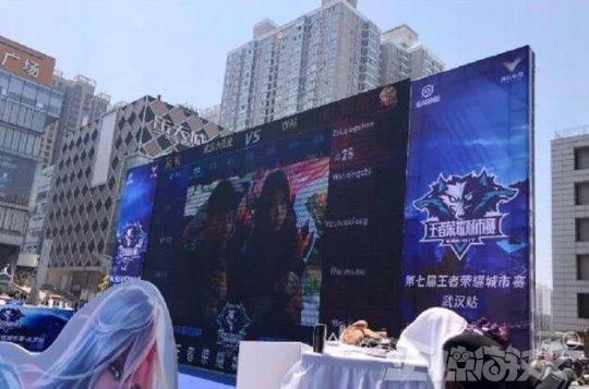 区版图