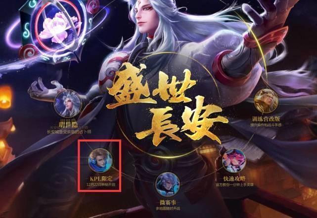 没能给出同 没能给出同
