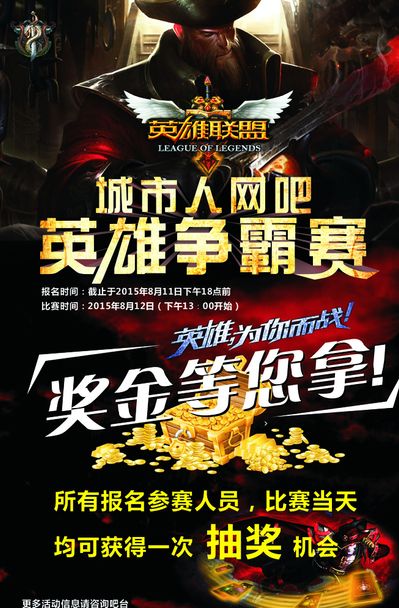 与复盘 与复盘