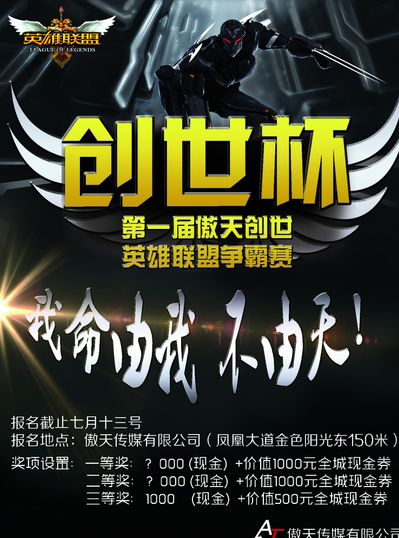 打散的时代 打散的时代
