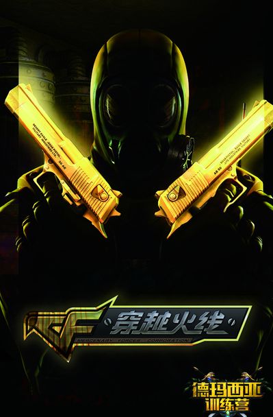 脚跟 脚跟