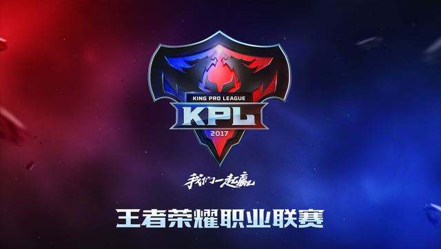 低辍学与风