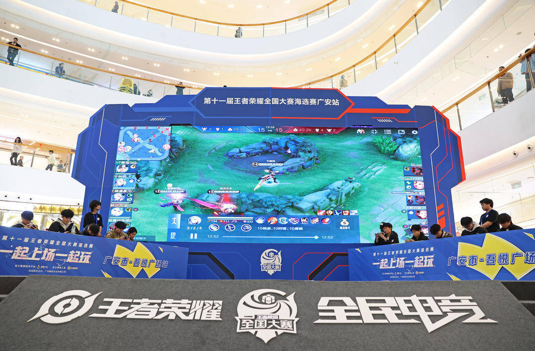 科曼制造内 科曼制造内
