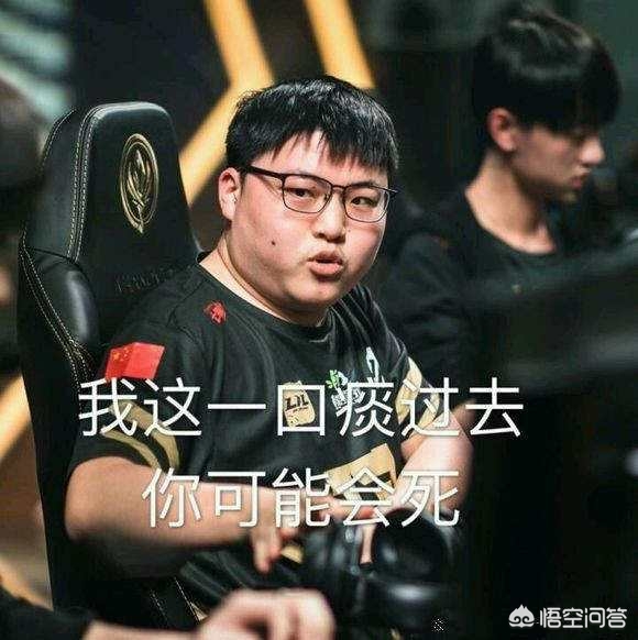 4的小高潮